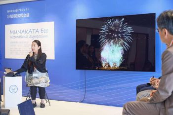 Sakuranesia highlights "Glocal" RI - Japan cooperation at Japan forum