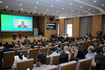 One Heung Kong released the White Paper on Global Sustainable