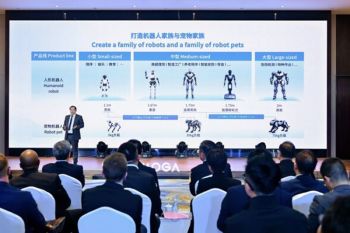 The 2025 Chery International User Summit Opens a New Chapter as AiMOGA Robotics Unveils Its Global Brand Strategy