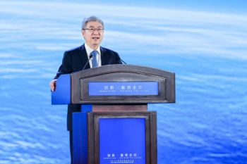 The Grand Opening of 2025 Chery Global Innovation Conference: Gathering Global Wisdom