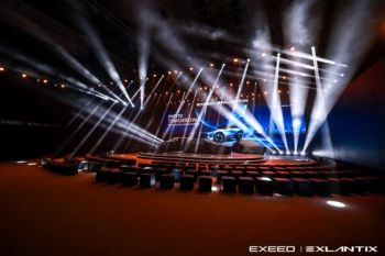 EXEED Co-Creation Workshop: Texxeract Technology Premieres