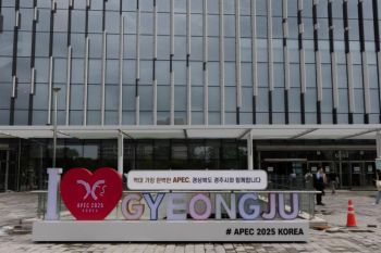 Xinhua Headlines: Asia-Pacific development through unity