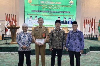 Pengurus DMI Banjarbaru siapkan lima program kerja prioritas