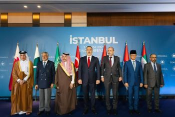 Indonesia's Gaza peace role conditional on international mandate