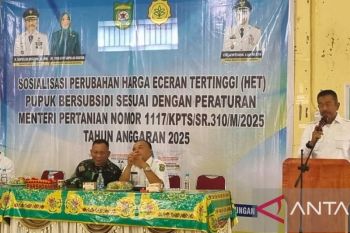 Bupati Saipullah tegaskan cabut izin PPTS naikkan harga pupuk