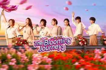 iQIYI Launches "The Blooming Journey" Season 2, Cementing Its Leadership in Seasonal IPs and Female-Centric Storytelling