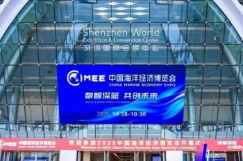 2025 China Marine Economy Expo (CMEE) Opens in Shenzhen