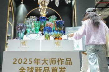 Berbagai produk terbaru debut di ajang CIIE kedelapan di Shanghai