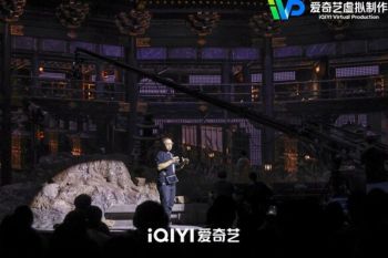 iQIYI Concludes First Virtual Production Open Day, Showcasing How AI and Technology are Transforming Filmmaking