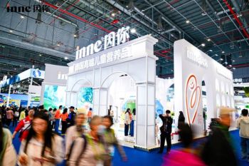 inne Debuts at CIIE with Global Launch of Two New Products