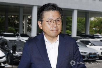 Eks PM Korea Selatan ditahan atas dugaan penghasutan pemberontakan
