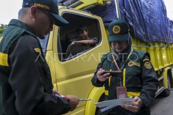 Barantin ingin bentuk pusat penegakan hukum perkuat fungsi karantina sesuai UU Nomor 21/2019