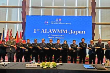 Indonesia calls for ASEAN-Japan action on AI, music royalties