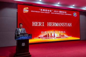 Rektor UI tekankan pentingnya kolaborasi Indonesia- dan China