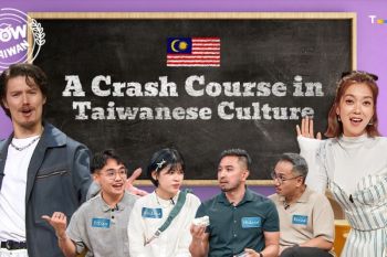Program "Variety Show" TaiwanPlus "WOW! Taiwan" Kembali Hadir lewat Musim Kelima, Tampilkan Kehidupan Mahasiswa Asing di Taiwan