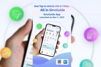 SinoGuide: One-Stop Smart Service Platform for Foreigners Goes Live