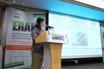 Youth Innovation Safeguards Green Heritage: 2025 World Food Forum Youth Action on Green Agri-Heritage Held in Rome