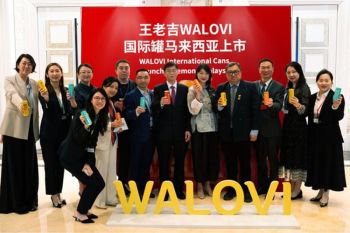 WALOVI International Cans Make Malaysian Debut, Shining at Fortune Innovation Forum