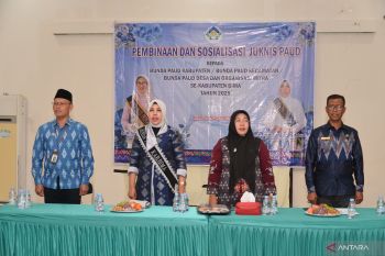 Bunda PAUD Bima dorong penguatan kapasitas pendamping PAUD hingga tingkat desa