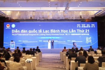 Forum in Vietnam calls for boosting globalization of traditional Chinese medicine
