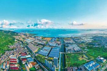 Fruitful Results of the "Two Countries, Twin Parks" Project, the Blooming Flower of Friendship