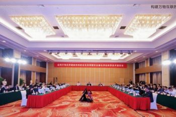 Sistem Penilaian Kuantitatif Huawei Digital Power atas Keamanan BESS Selama Siklus Pemakaian, Raih Skor Tertinggi