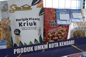 KPPU tekankan transparansi dan persaingan usaha di Kendari