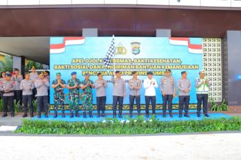Wakapolri lepas bantuan Polda Lampung untuk daerah terdampak bencana Sumatera