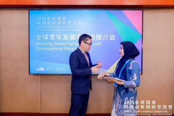 Peneliti  Universitas Muhammadiyah Surabaya ikuti BRICS Youth Dialogue 2025 di Tiongkok