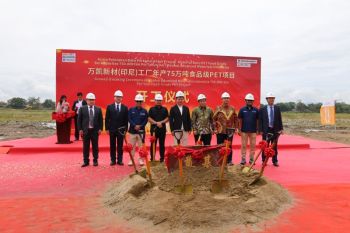 KSG jual lahan 26 hektare ke Wankai untuk pabrik PET resin