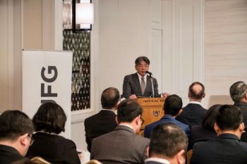 MUFG and Danantara Indonesia host “Indonesia Day” in Tokyo to Drive Strategic Japan-Indonesia Investment Collaboration