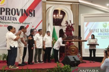 Empat cabang olahraga baru gabung KONI Sumsel