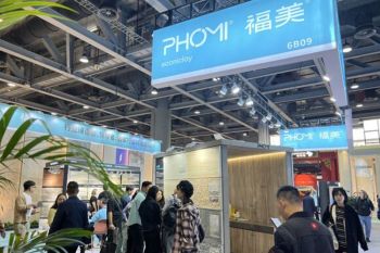 2025 Guangzhou Design Week Opens: PHOMI Holdings Leads Tech Innovation in Architectural Aesthetics