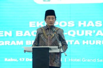 Menag: Penguatan literasi Al Quran masih jadi tantangan pendidikan keagamaan