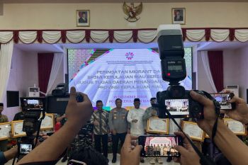 4 desa di Kepri ditetapkan sebagai Desa Migran Emas