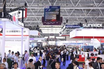 WEPACK 2026 Set for Shenzhen with Eight Concurrent Shows and 120,000 sqm Exhibition Space