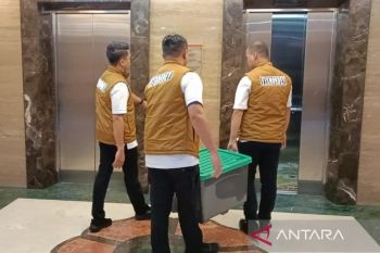 Polda Bengkulu tetapkan empat tersangka kasus korupsi kredit bank