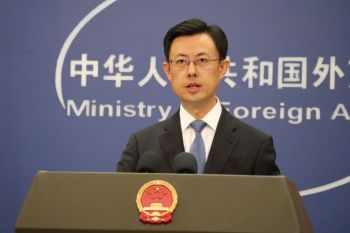 China kecam penjualan senjata 11 miliar dolar AS ke Taiwan