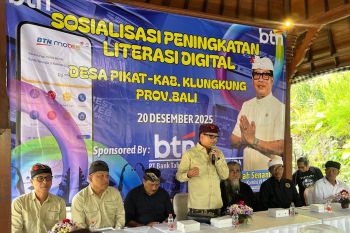 Anggota DPR: Literasi digital penting hadapi perkembangan teknologi