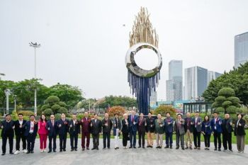 One Heung Kong "Eye of the Future" Unveiled, Crafting a New Global Landmark for Cultural Dialogue