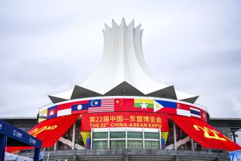 Peningkatan kerja sama China-ASEAN pada 2025 terus menguat
