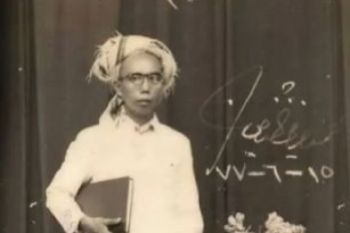 HAMZANWADI: Bapak Pendidikan Madrasah Indonesia