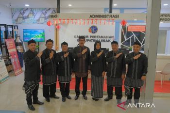 Kantor Pertanahan Lebak catat kinerja tinggi sepanjang 2025