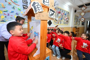 Menilik berbagai kegiatan menyambut tahun baru di China