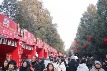 Persoalan ekonomi China 2025 yang menunggu jawaban