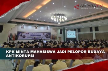 KPK minta mahasiswa jadi pelopor budaya antikorupsi