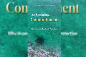 Release of the Latest Ecological Documentary on Huangyan Dao