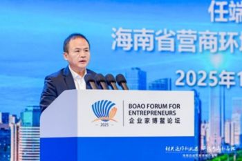Xinhua Silk Road: Hainan FTP vows to further optimize business environment
