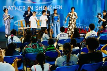 Fijian and Chinese Scholars Gather to Discuss Bilateral Friendship and the Outlook for APEC 2026