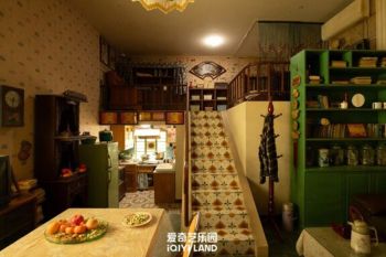 iQIYI LAND Yangzhou to Open on February 8, Marking New Chapter in China's Immersive Entertainment Scene